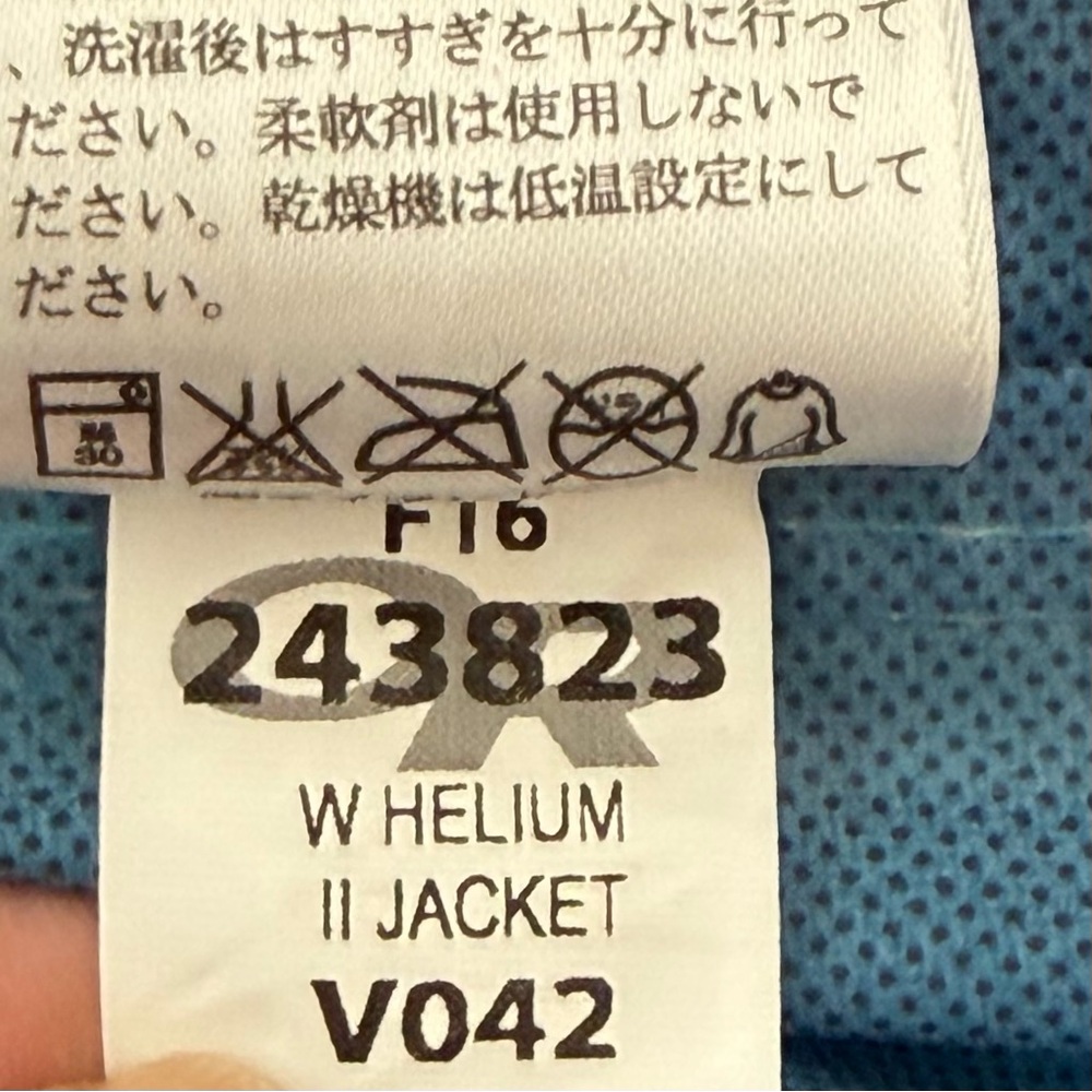 Outdoor Research Women’s Helium 2 Rain Jacket waterproof outdoor camping hiking - Picture 11 of 13